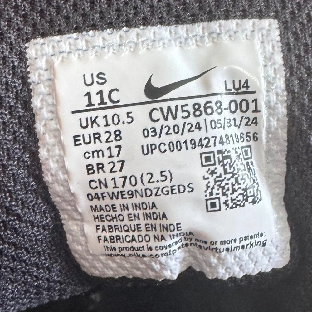 Nike court borough